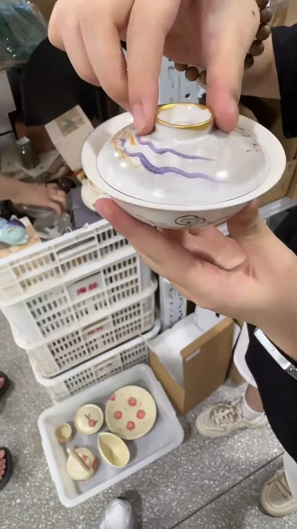 瓷片           @@TYD297