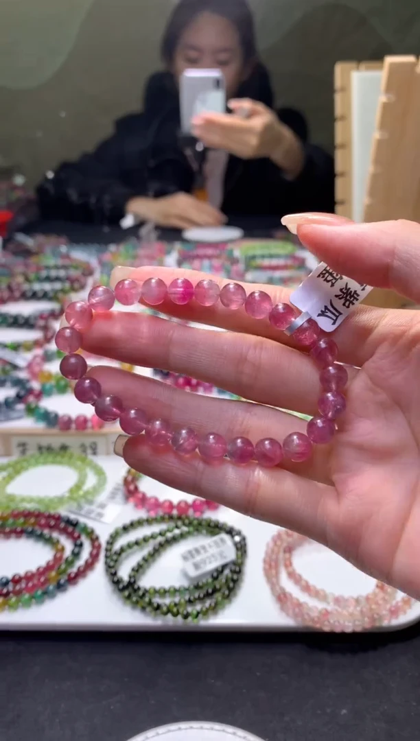 未镶嵌手串碧玺A13【天然碧玺】