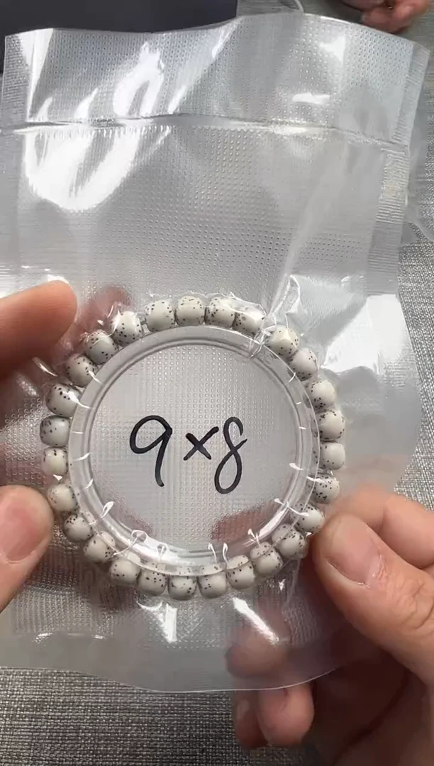 【闪购商品】星月菩提吊坠8.5mm无月留白河豚单圈