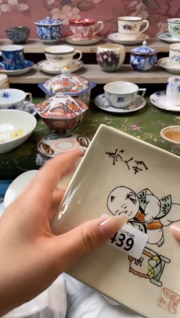 瓷片里**™瓷器瓷器D439
