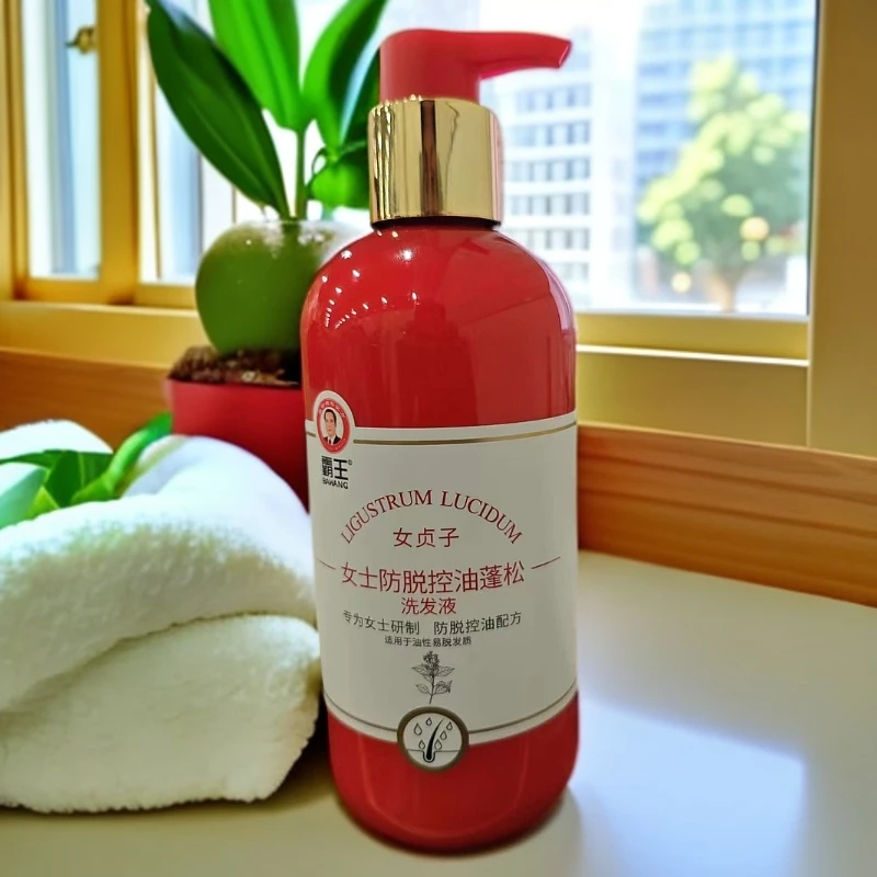 【+发膜+80ml*2瓶】霸王女士控油蓬松洗发液500ml