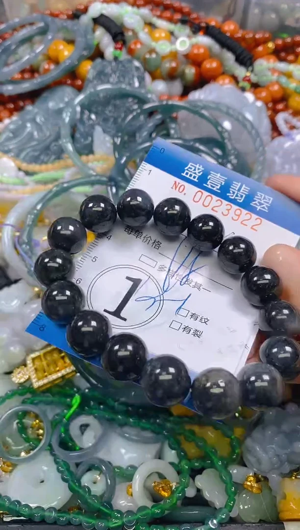 颈饰未镶嵌翡翠闪购0023922