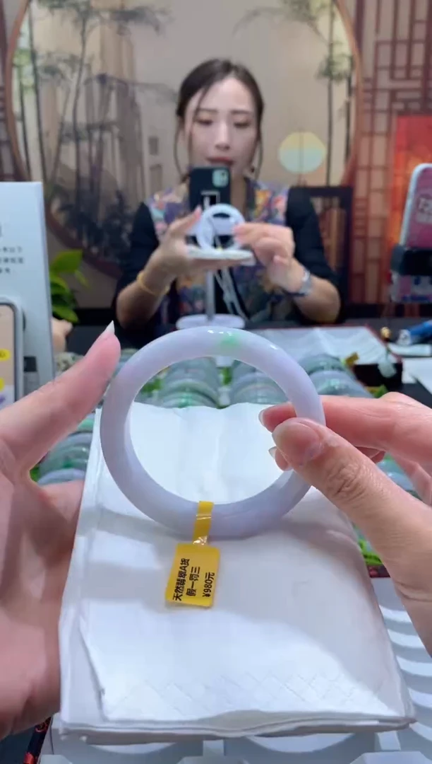 未镶嵌手镯翡翠000074816