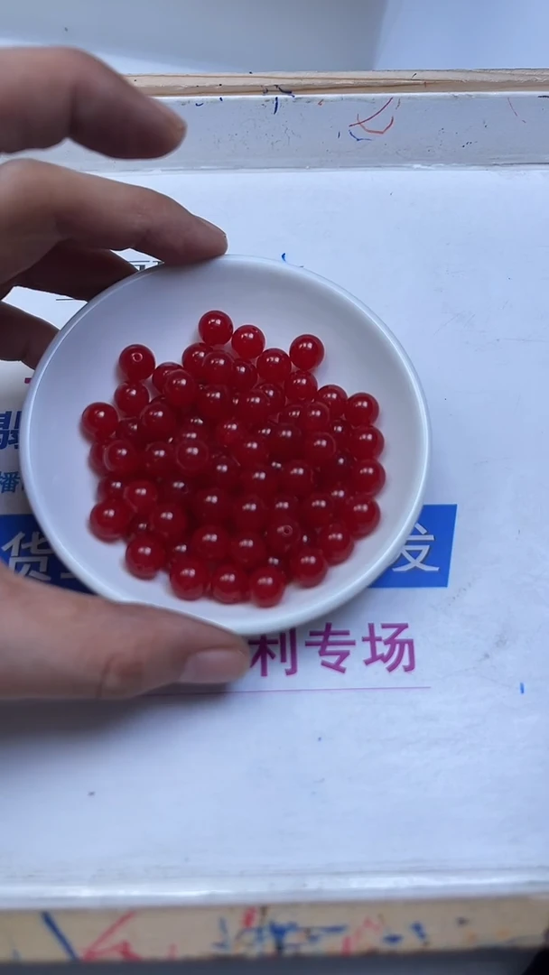 未镶嵌散珠玛瑙/玉髓B504 鸽血红8mm30个9元