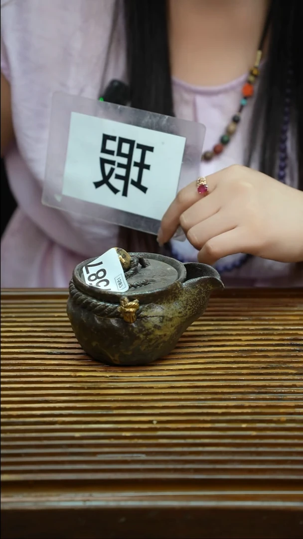万古烧粗陶手工茶具