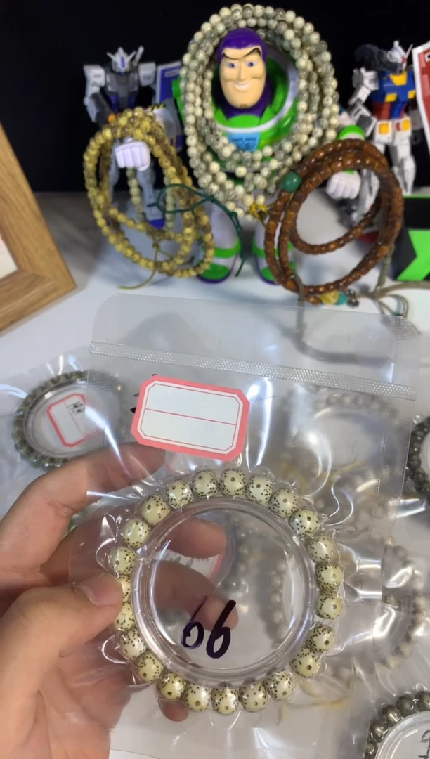 星月菩提吊坠静***·50