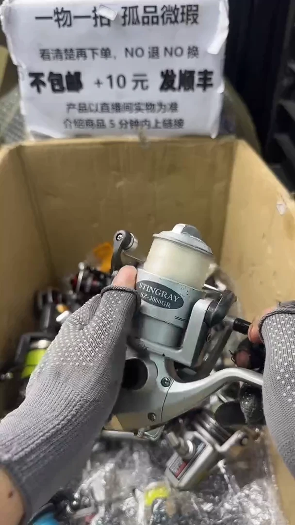 恒**筑直播间讲解为准，看清楚再下单，如有拆卸不退不换！微瑕