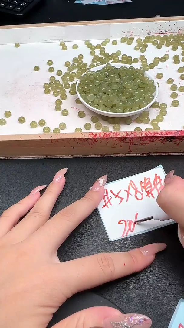 未镶嵌和田玉珠宝半成品晴水N289卡5*8mm散珠20颗