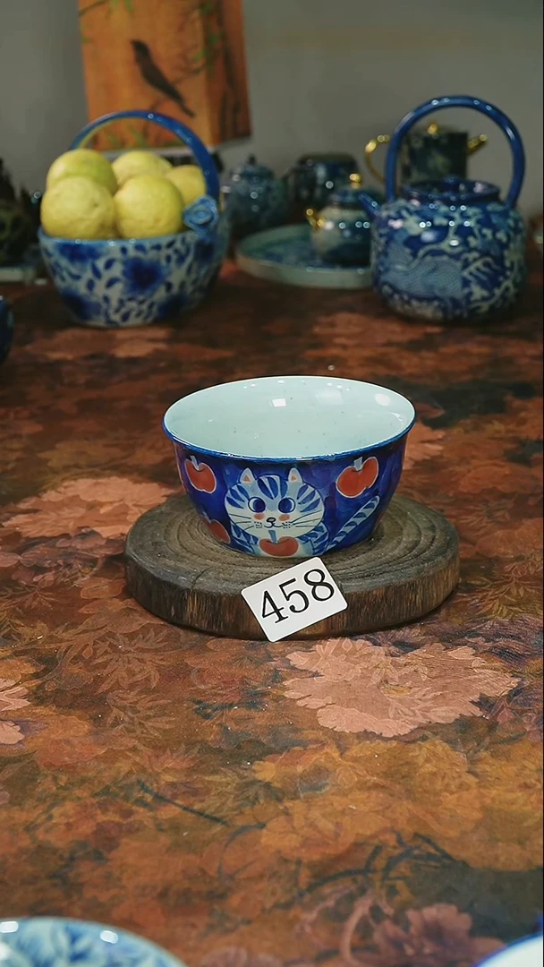 茶碗...........458