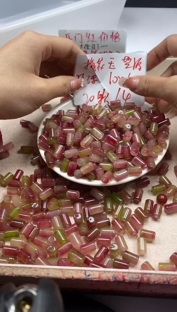 【闪购商品】玛瑙/玉髓颈饰未镶嵌w6梅花玉管珠10*6mm*20颗