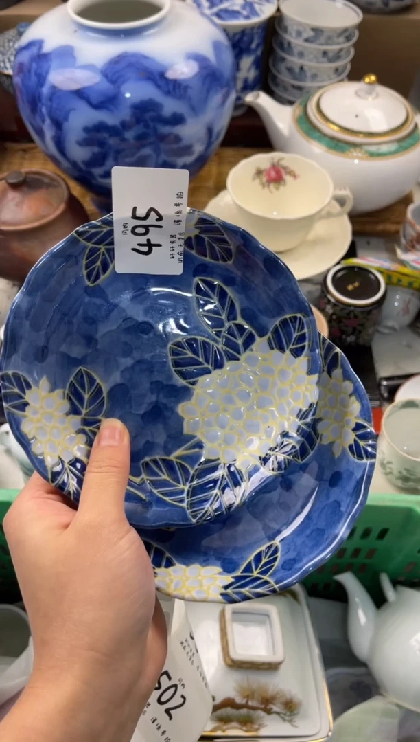 灵* 轩轩瓷器 闪购类型 定向 灵