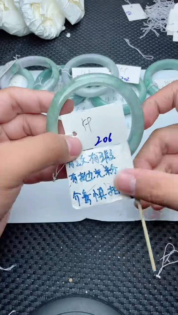未镶嵌手镯翡翠206