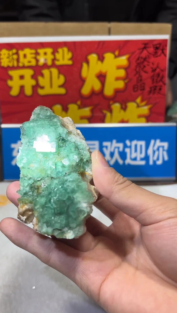 未镶嵌珠宝半成品水晶天然水晶默认微瑕