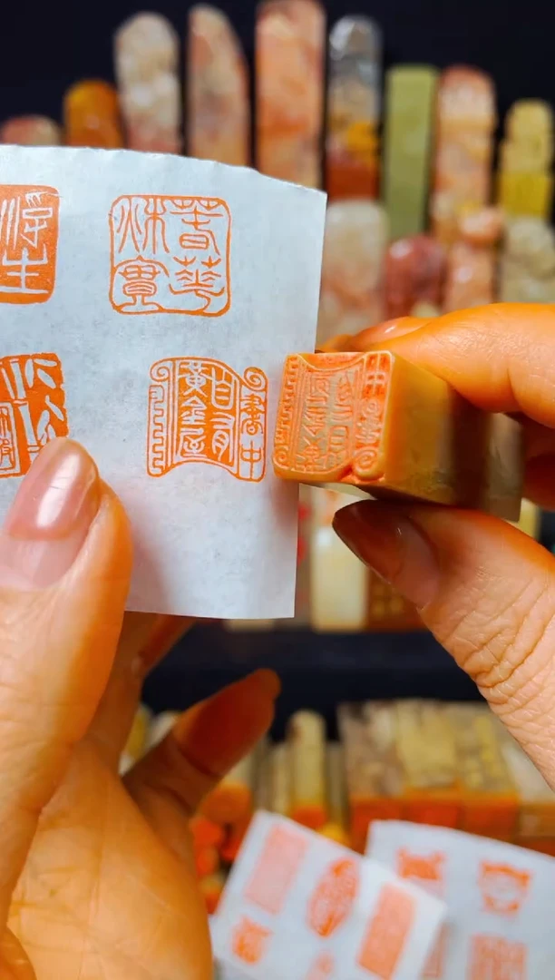 【闪购商品】巴林石印石手工篆刻《书中自有黄金屋》1.5