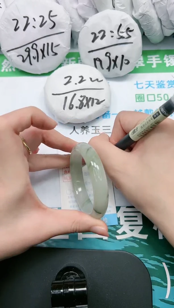 【闪购商品】石英质玉手镯未镶嵌K152-52