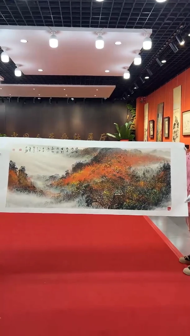 【闪购商品】国画道一老师亲笔绘画作品B54
