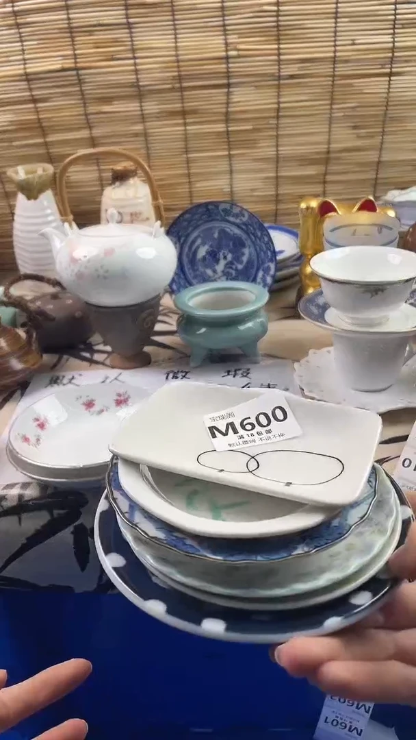 其他家***主默认微瑕，介意慎拍！M600