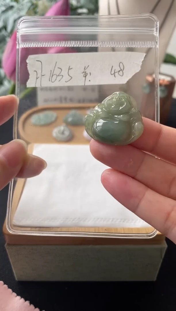 翡翠未镶嵌吊坠(不含链)FF1635