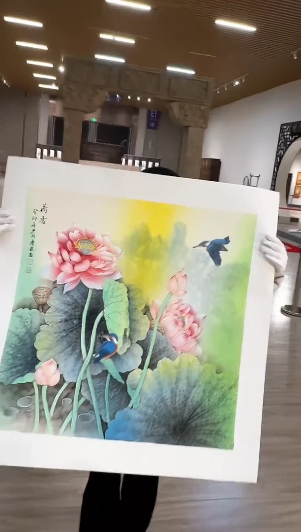 【闪购商品】国画202 书里原作送荣宝斋出版社书籍