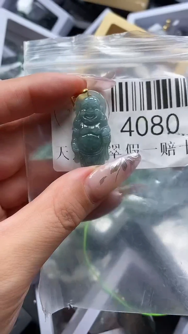 吊坠(不含链)未镶嵌翡翠4080