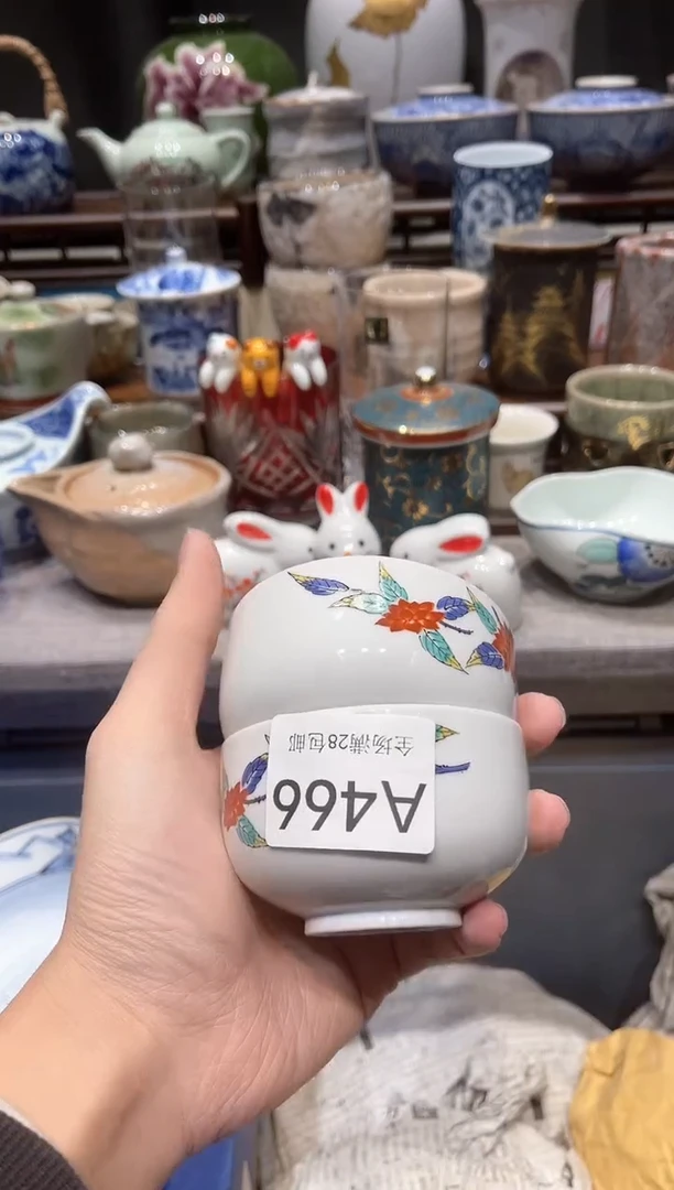 【闪购商品】瓷片 闪购商品专用链接