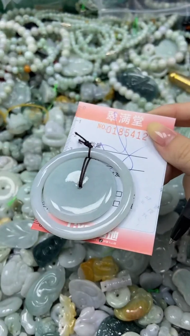 颈饰未镶嵌翡翠闪购0185412