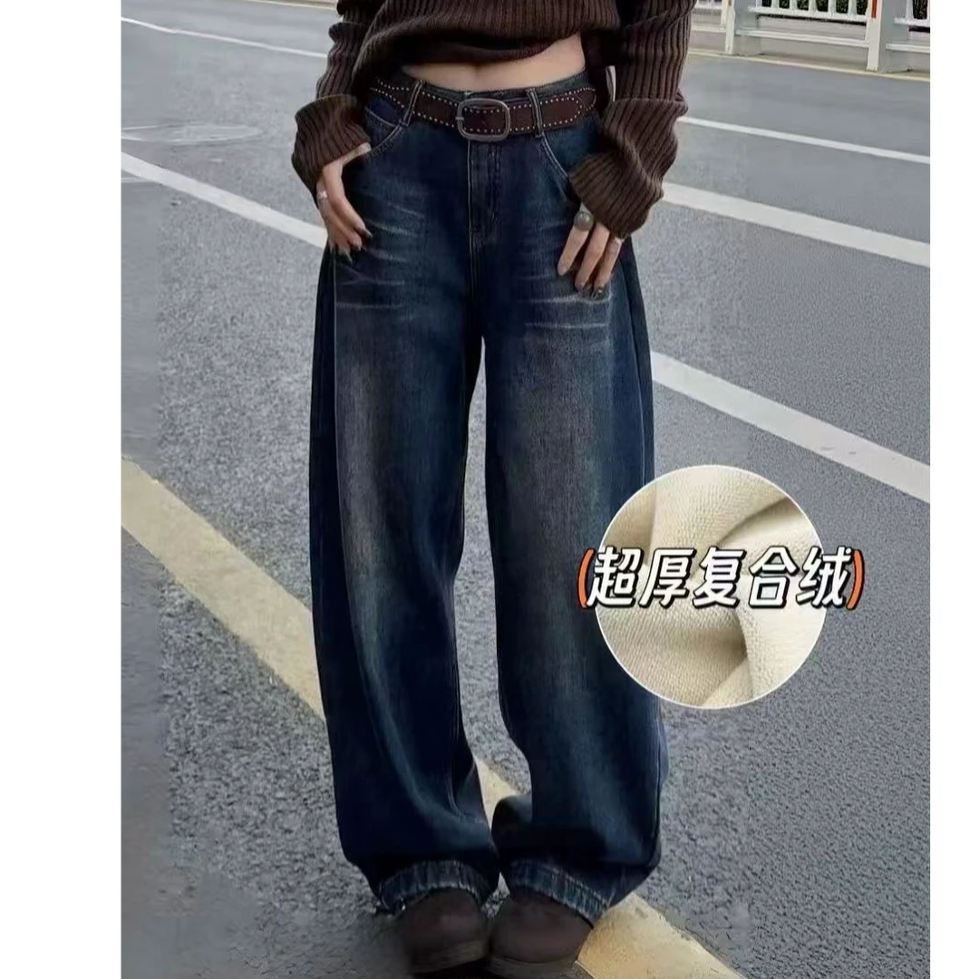 1120冬季新款复古蓝时尚宽松显瘦一体绒弯刀裤时髦牛仔裤（赠腰带）