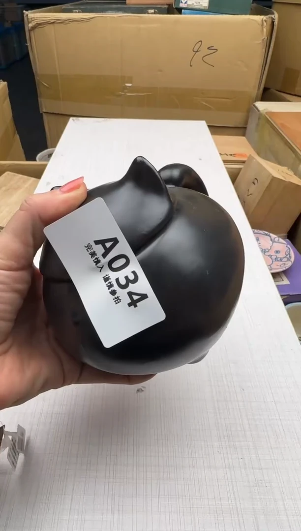 瓷片A*猫034回流瓷器 默认微瑕