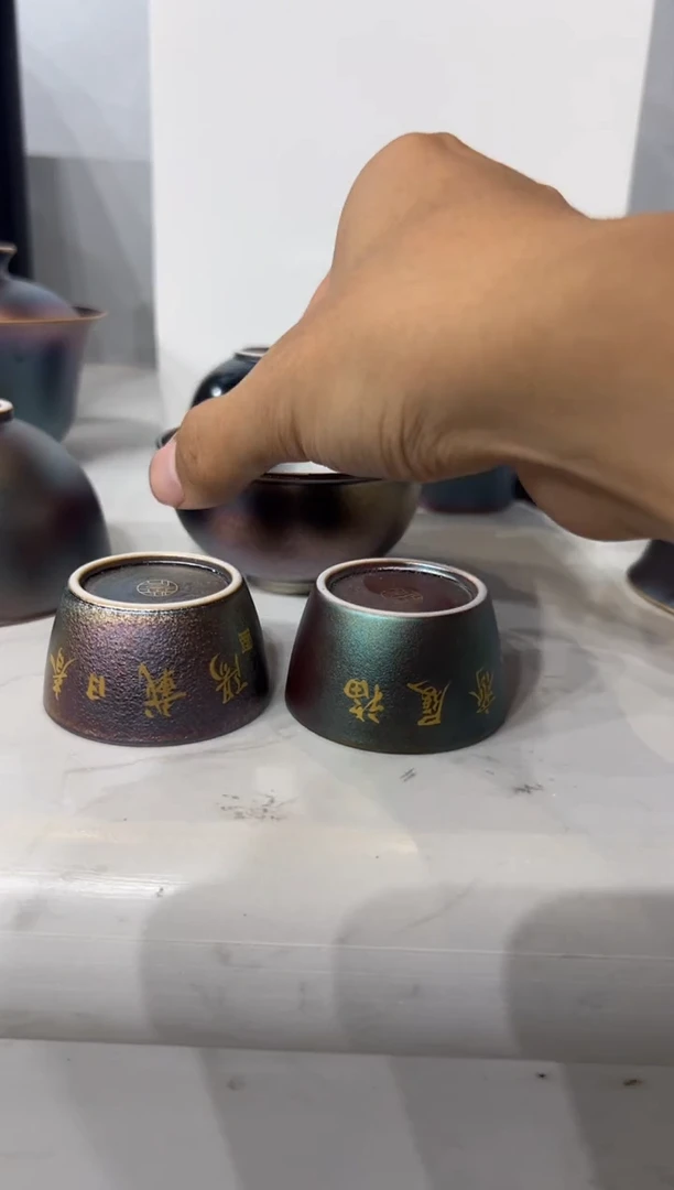 60柴房陶瓷柴烧窑宝对杯