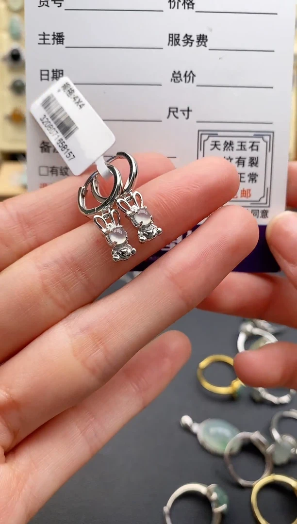 银S925镶嵌戒指翡翠11111111+5