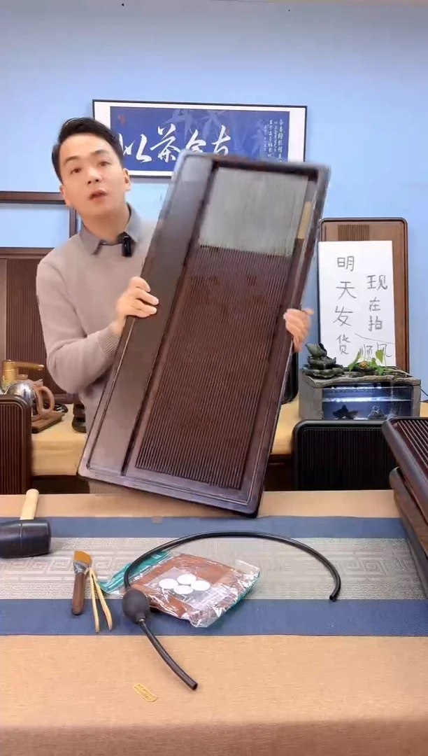 【闪购商品】碧水山青款式茶盘90*40*4