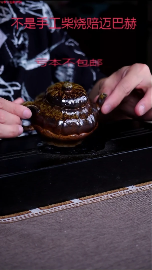 茶壶紫砂宜兴紫砂原矿壶