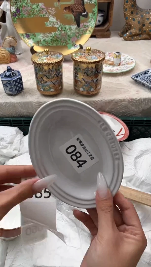 A****?F          084