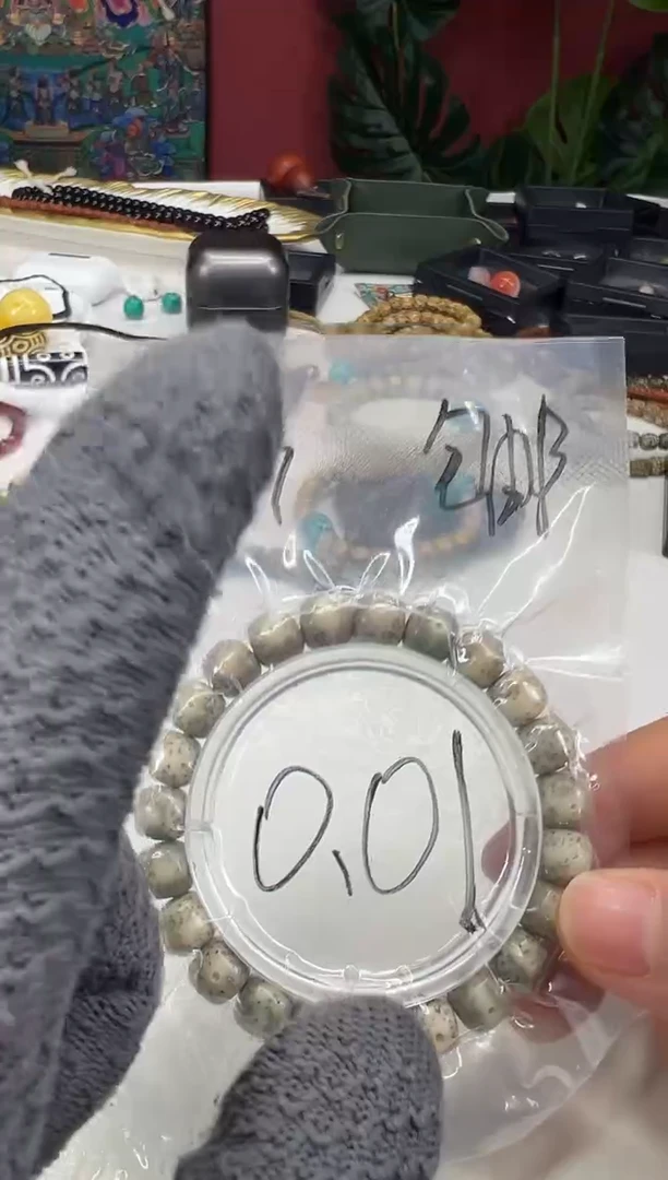 手串星月菩提星月菩提大放送