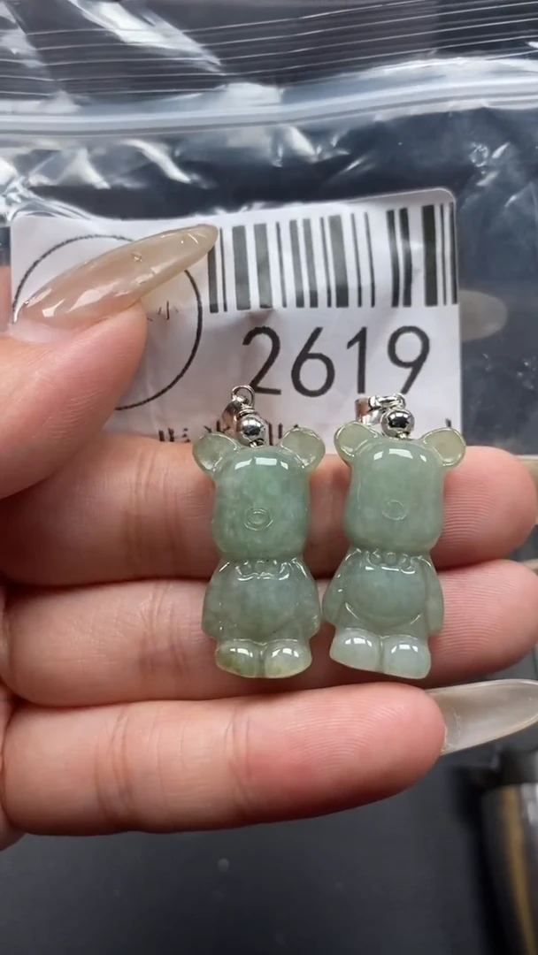 颈饰未镶嵌翡翠2619