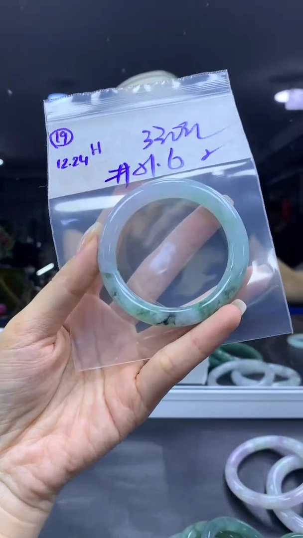未镶嵌定制翡翠19手镯51.6纹+330元+拍一发一