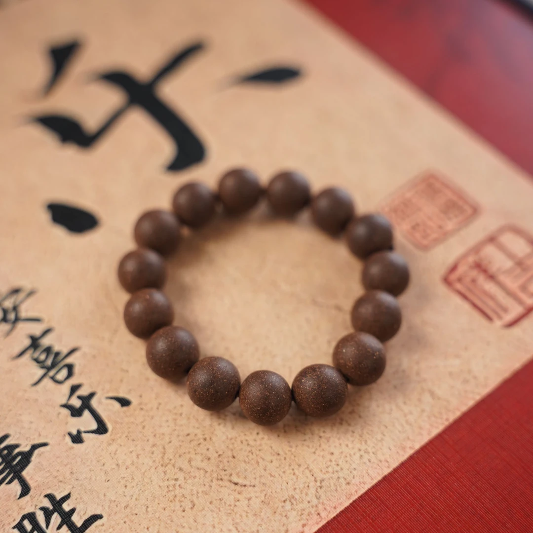 普世1646五行典藏香 合香珠