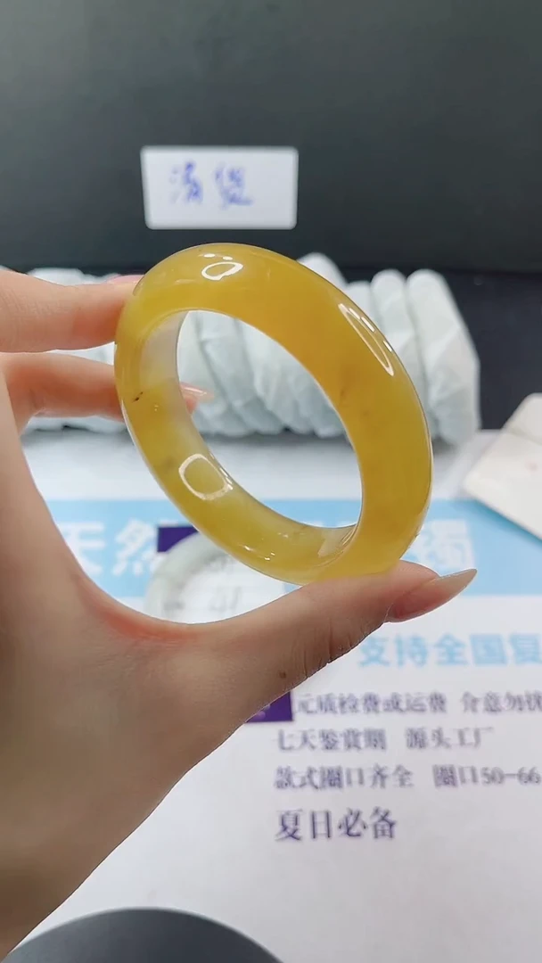 未镶嵌手镯石英质玉多样性发货L312