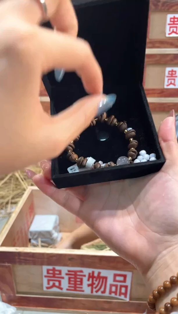 精品手串闪购链接（多样性发其一）¥