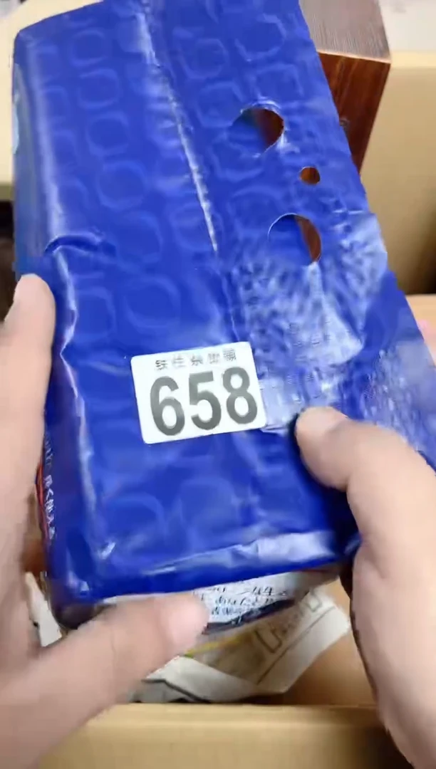 瓷片石*平658RYP瓷片瓷片瓷片瓷片