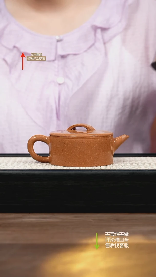 茶壶紫砂MDL七彩段汉瓦