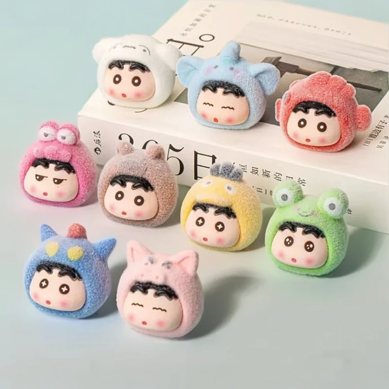 【直播拆】植绒款实色动物小新DIY可爱桌面摆件