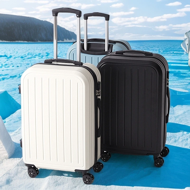 翎行秋季16-28寸学生简约风可登机拉杆箱旅行箱拉杆箱男士登机箱