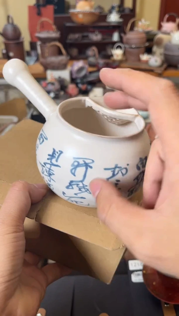 陶瓷文化闪购链接