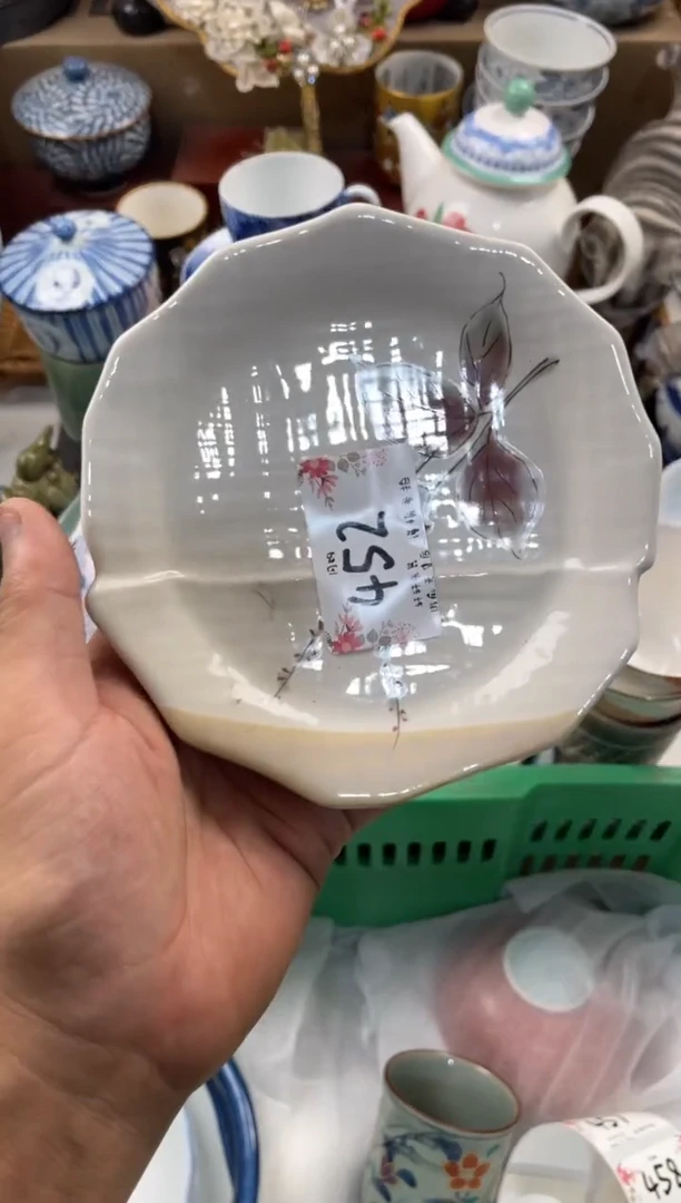 荷***色店铺名称 轩轩瓷器 闪购类型 定向 荷塘的月色