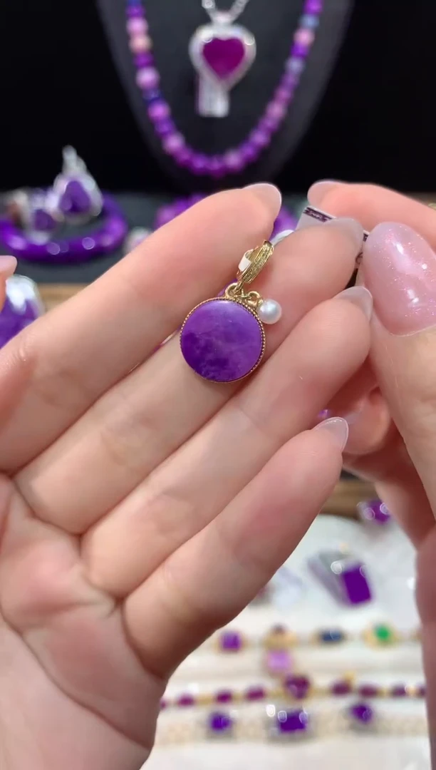 苏纪石（舒俱来）18K金镶嵌，吊坠