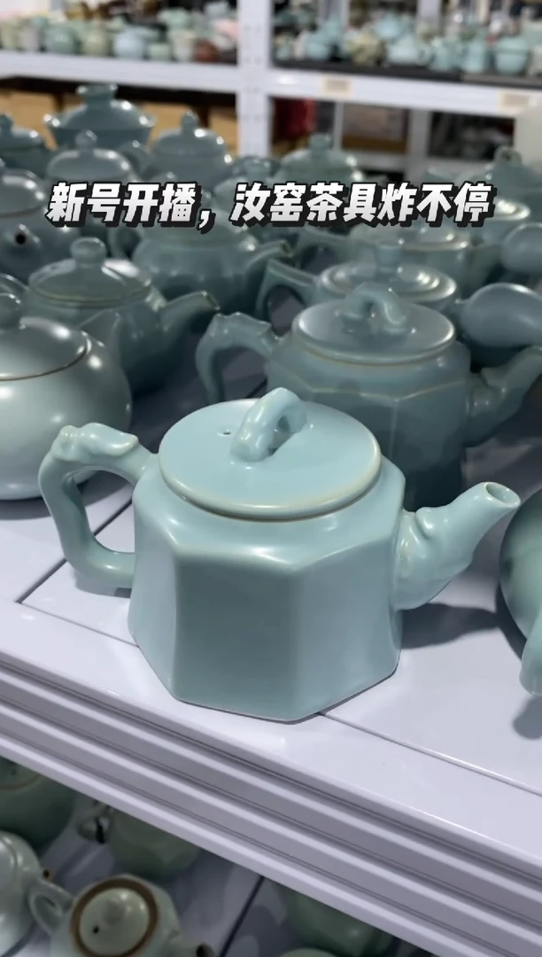 【新粉福利】微微瑕盖碗主人杯@@@