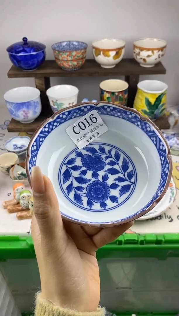 瓷片我*C      016