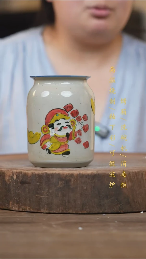瓷片景德镇高温釉下彩（食品级）