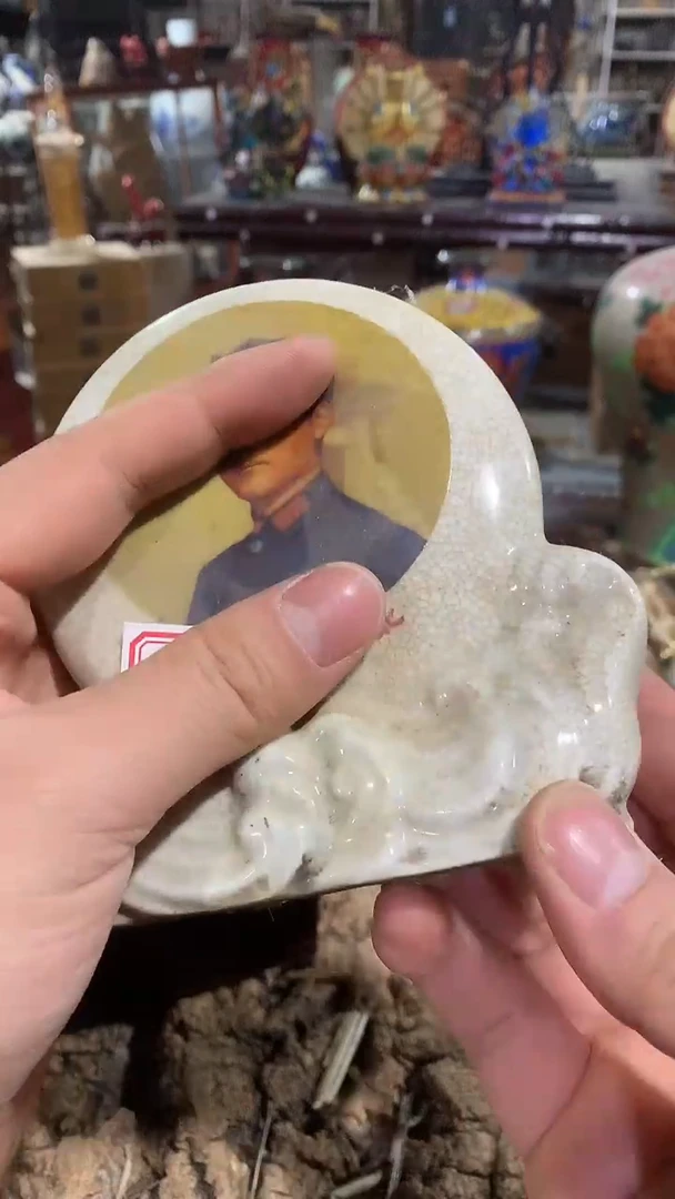 传承古文化，福结有缘人